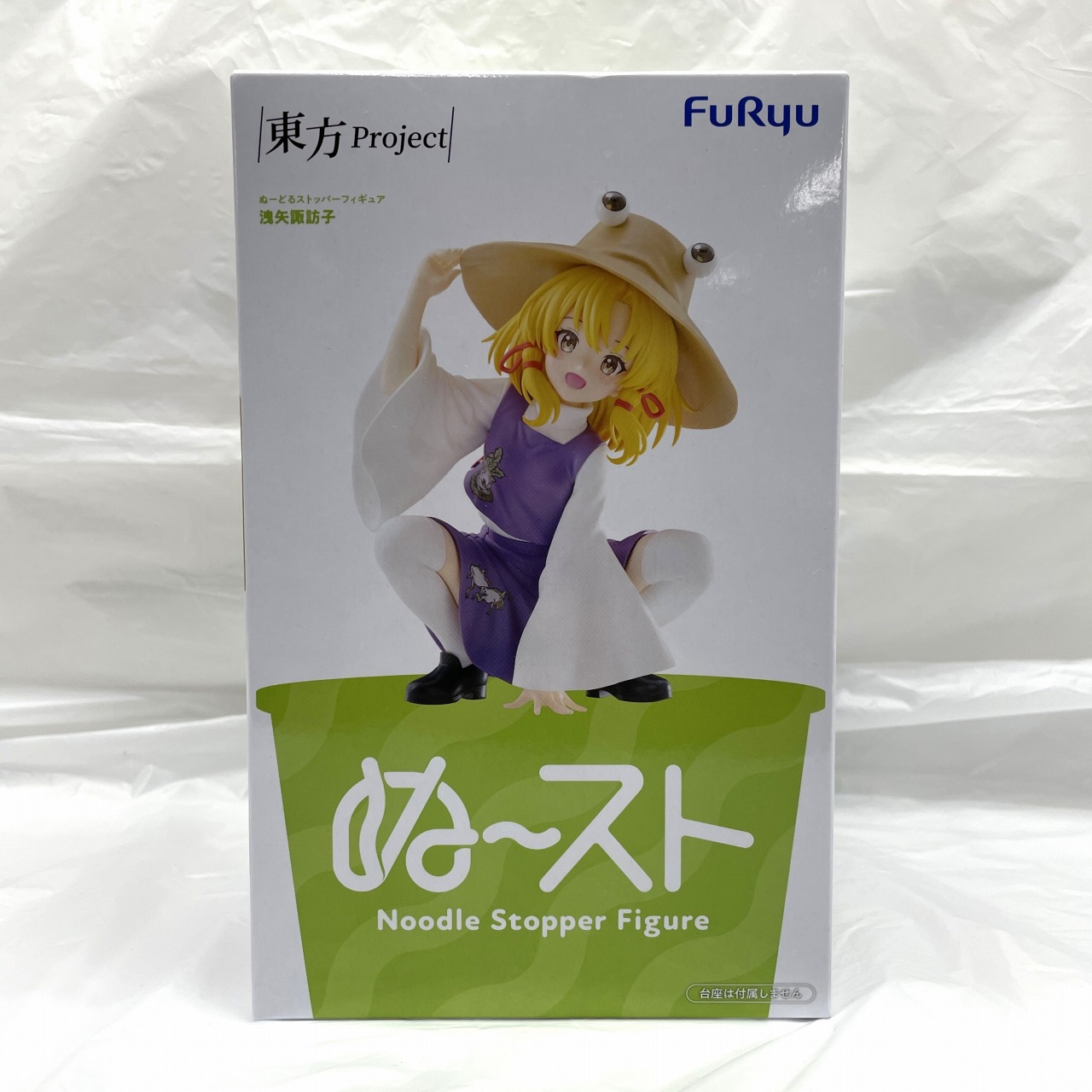 フリュー 東方project ぬーどるストッパーフィギュア 洩矢諏訪子