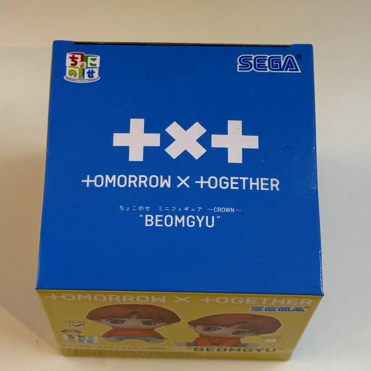 TOMORROWXTOGETHERちょこのせミニフィギュア～CROWN～ “BEOMGYU”(腕が後ろ)