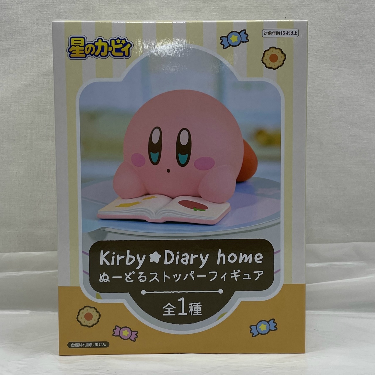 フリュー Kirby★Diary home ぬーどるストッパーフィギュア (カービィ)
