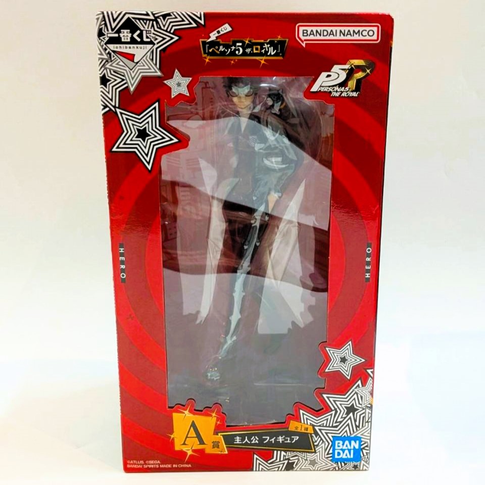 一番くじ  『ペルソナ5 ザ・ロイヤル』A賞 主人公 フィギュア