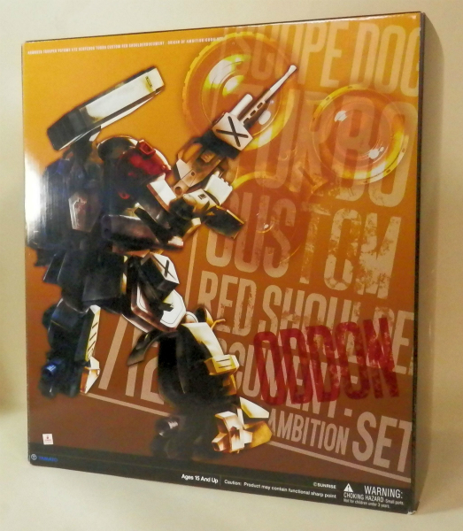 やまと 1/12 スコープドッグ ターボカスタム 野望のルーツ オドン戦セット