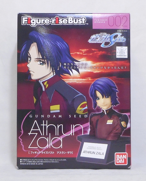 Figure-riseBust 002 アスラン・ザラ (機動戦士ガンダムSEED)