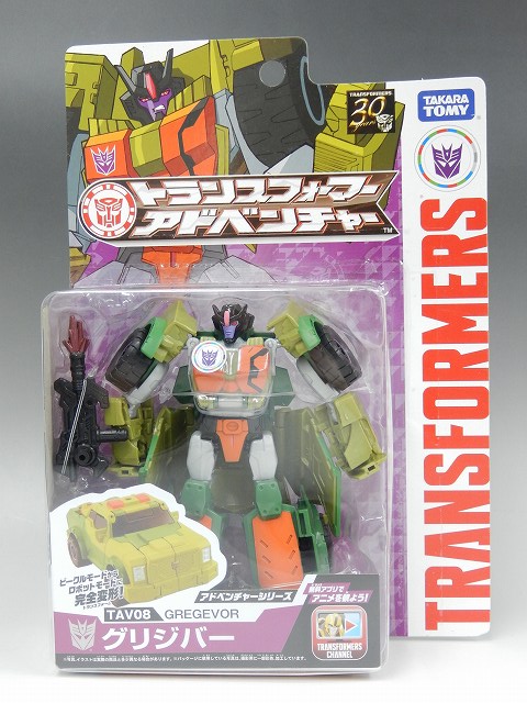 Transformers Adventure TAV08 Gregevor