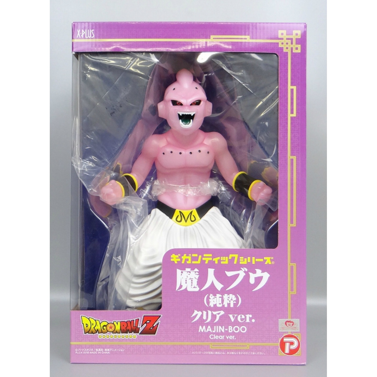 エクスプラス ギガンティックシリーズ 1/4 魔人ブウ(純粋) クリアVer.