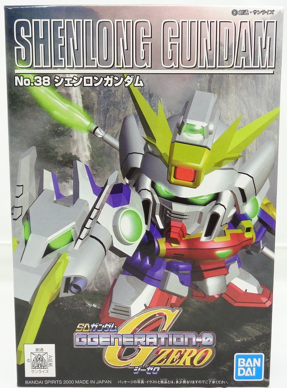 SDガンダムGジェネレーションZERO シェンロンガンダム (バンダイスピリッツ版)