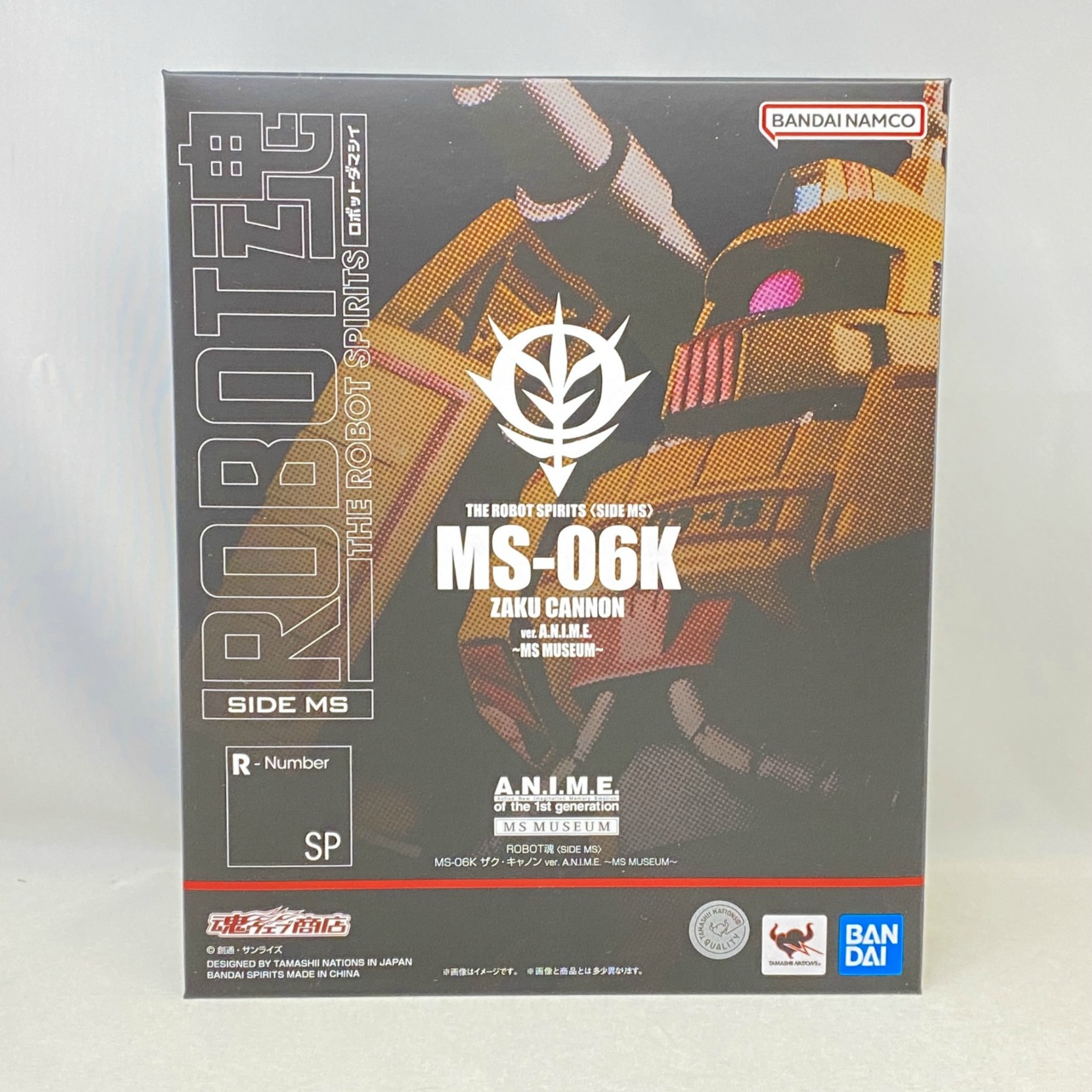 魂ウェブ限定 ROBOT魂 MS-06K ザク・キャノン ver. A.N.I.M.E. MS MUSEUM