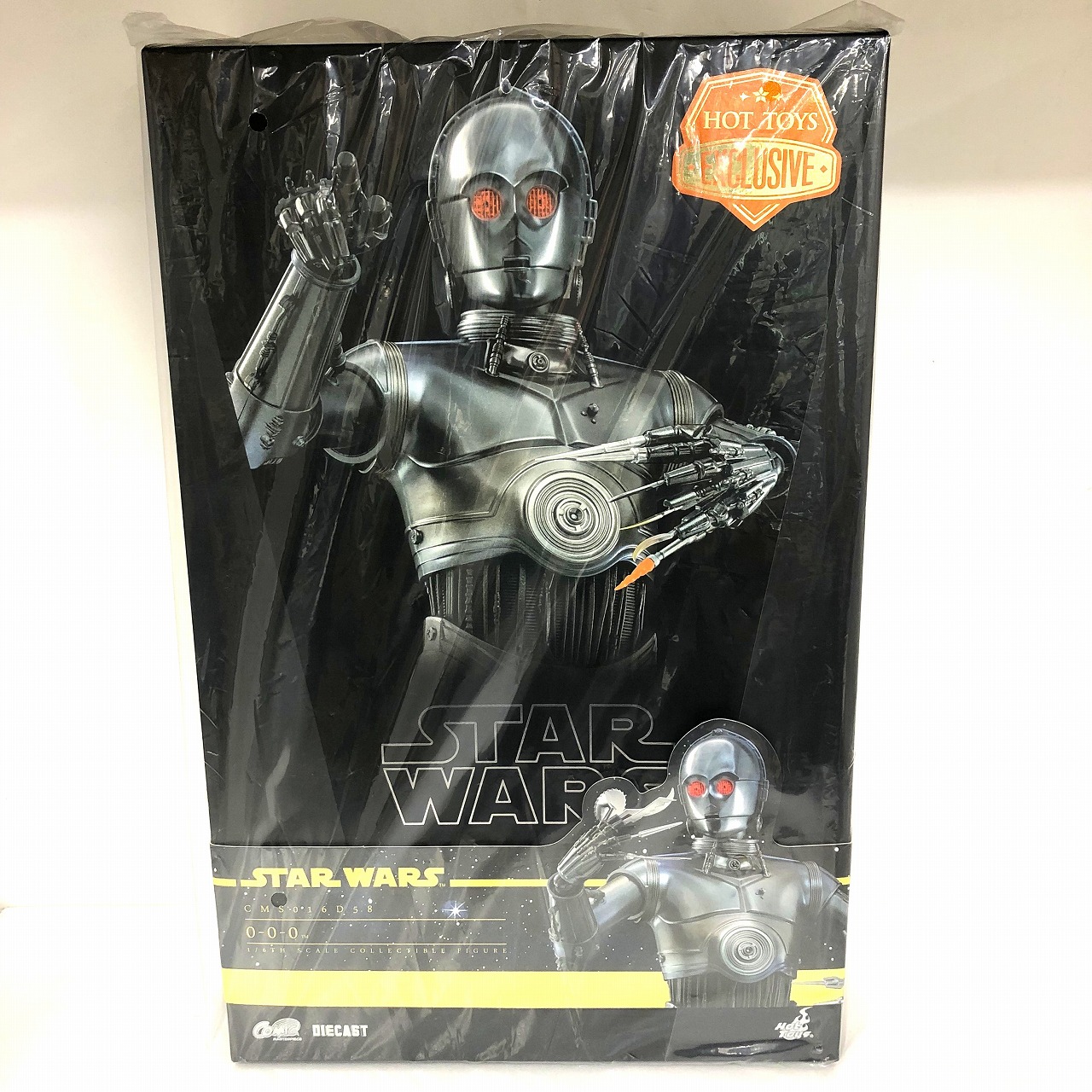 HOT TOYS コミック・マスターピース 『スター・ウォーズ』 1/6スケールフィギュア 0-0-0 トイサピエンス限定