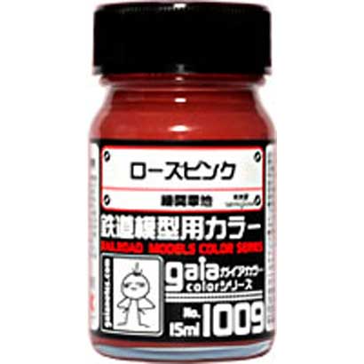 ガイアノーツ 鉄道模型用カラーシリーズ No.1009 ローズピンク