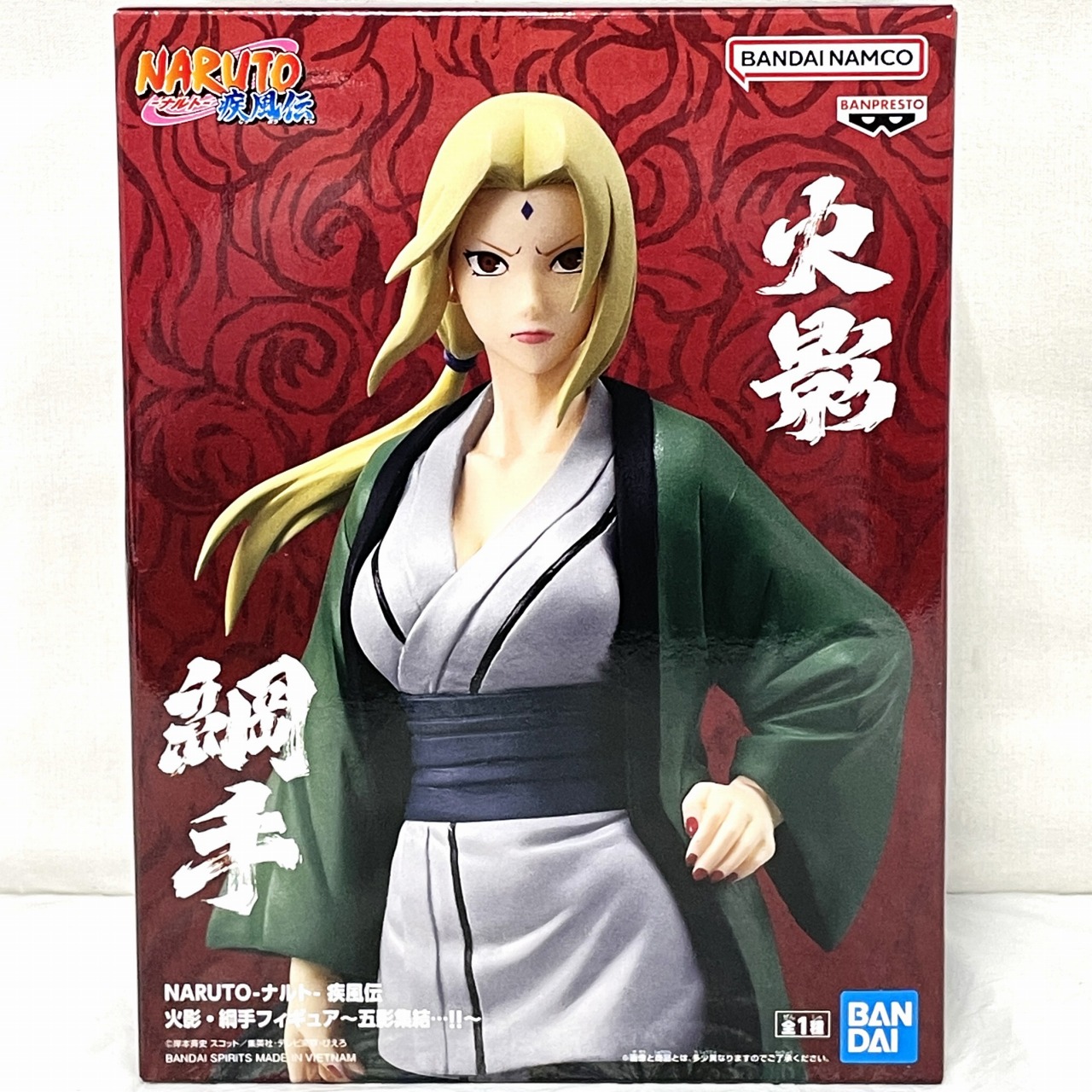 NARUTO-ナルト- 疾風伝 火影・綱手フィギュア～五影集結…!!～