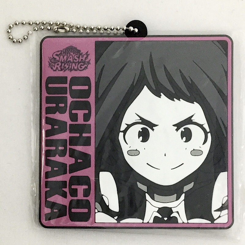 Ichiban Kuji My Hero Academia NEXT GENERATIONS! feat.SMASH RISING [Prize H] Rubber Keychain