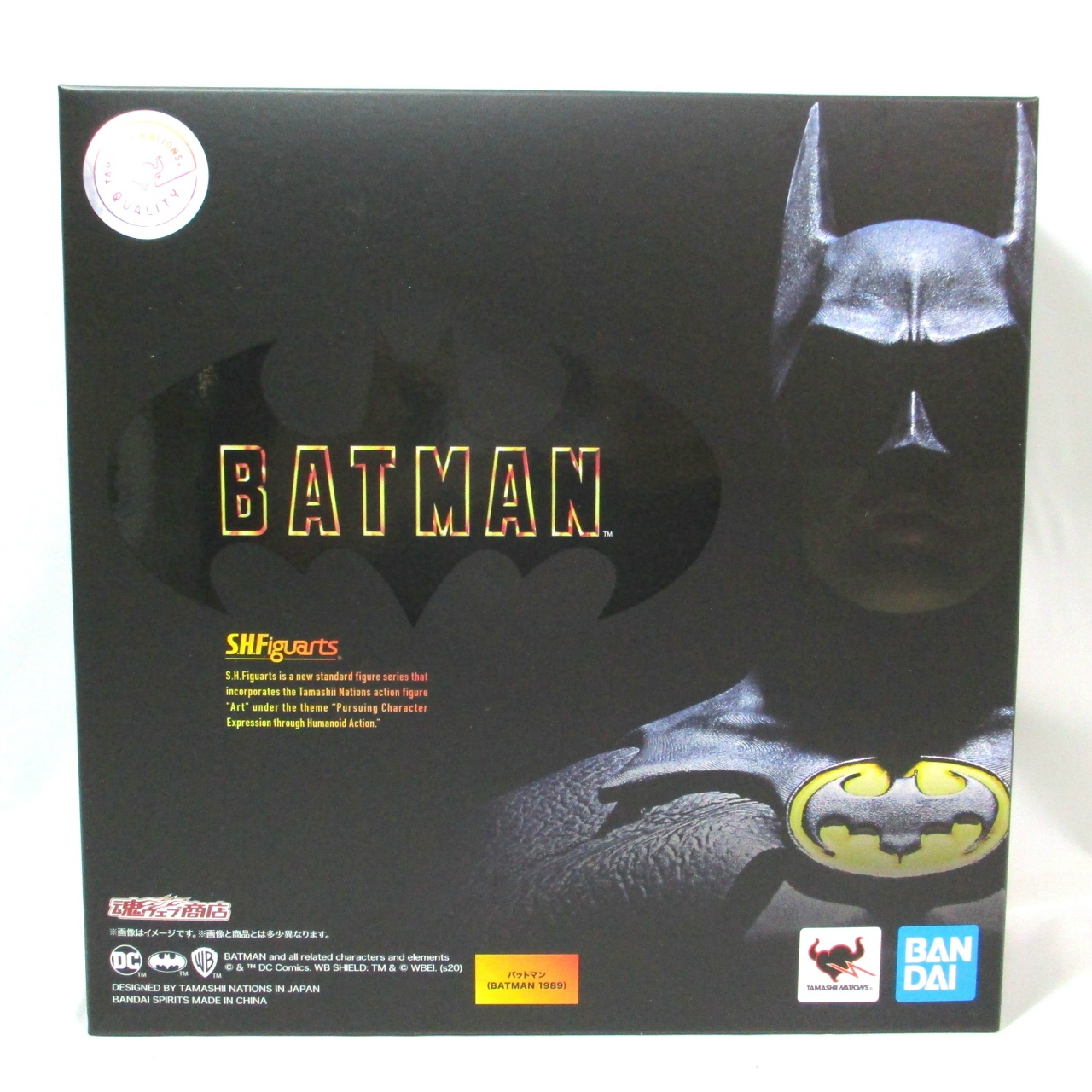 S.H.Figuarts バットマン(BATMAN 1989)