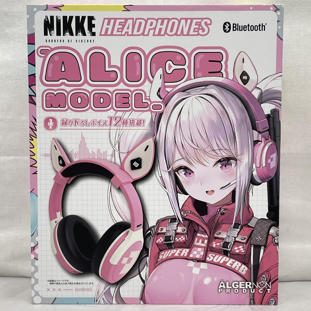 勝利の女神:NIKKE アリスのヘッドホン