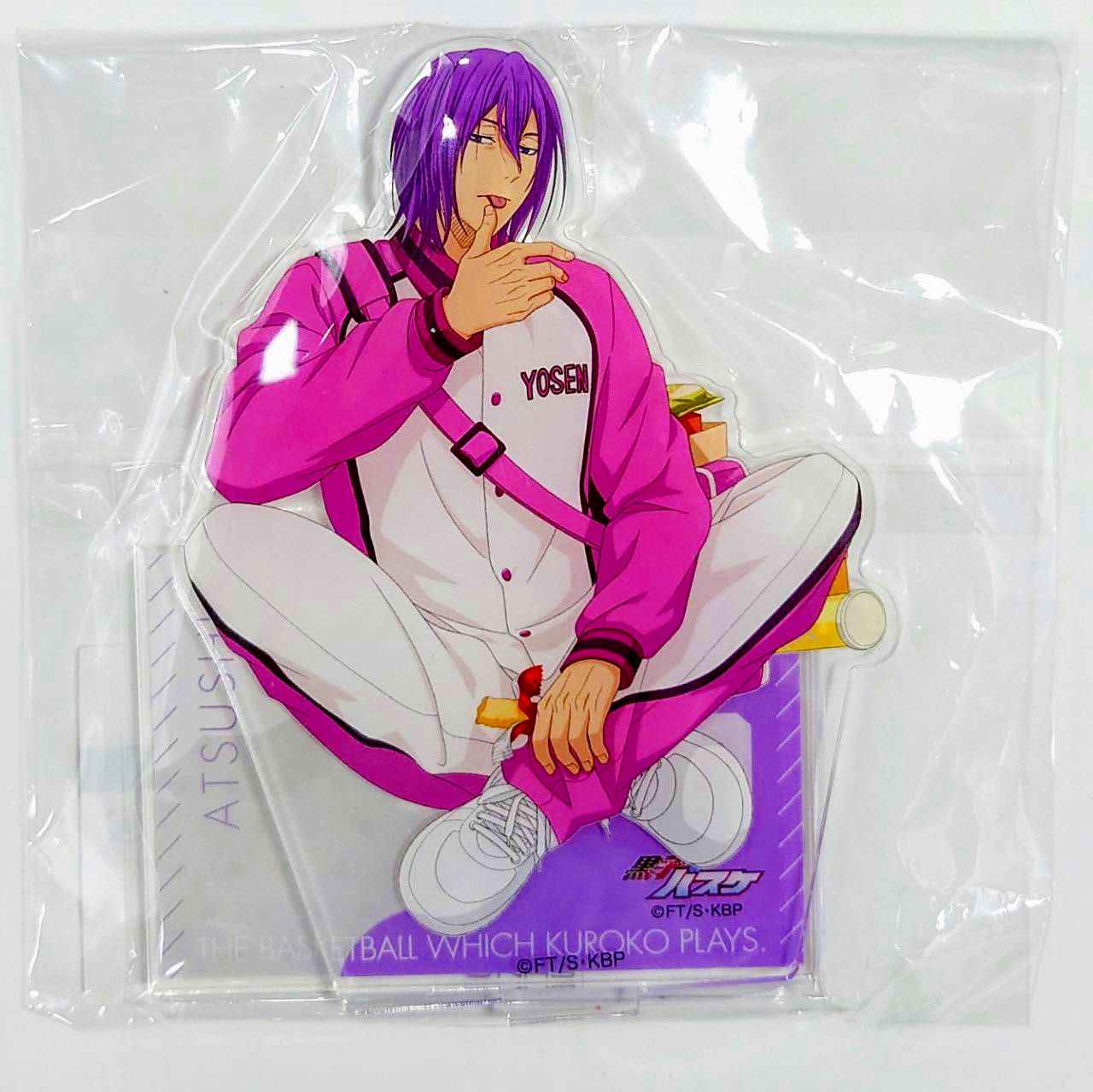 中外鉱業株式会社 黒子のバスケ アクリルフィギュアスタンド 練習終わりのひとときver. 紫原敦