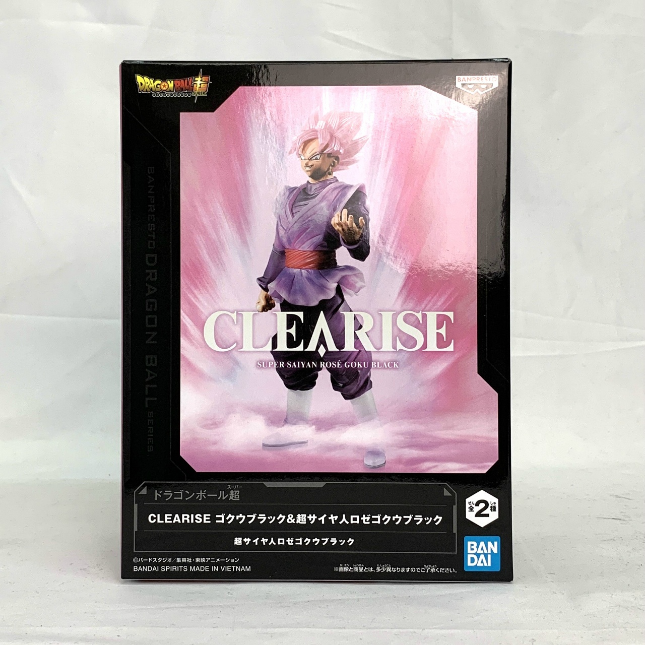 バンダイスピリッツ ドラゴンボール超 CLEARISE ゴクウブラック&超サイヤ人ロゼゴクウブラック B.超サイヤ人ロゼゴクウブラック