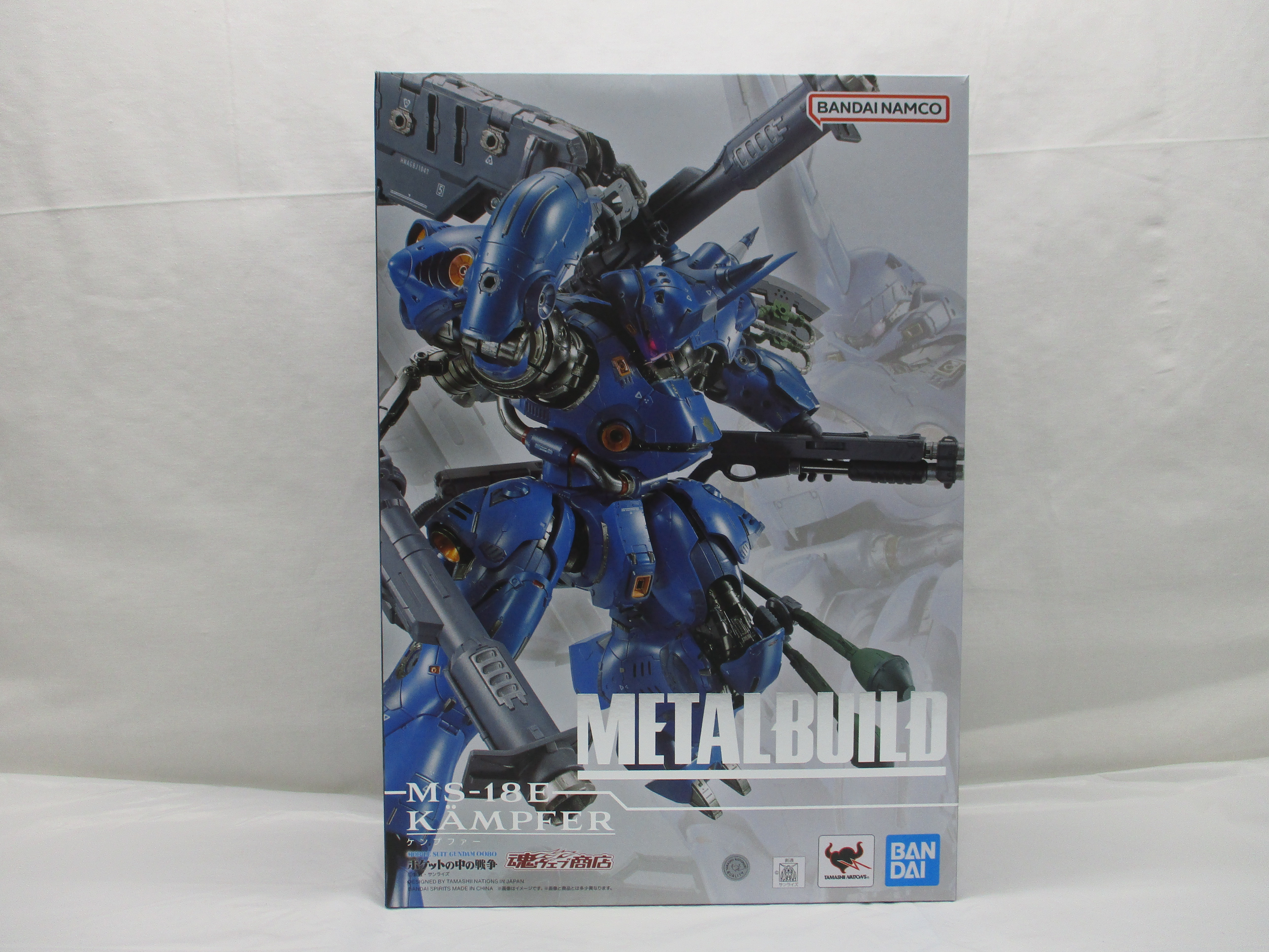 METAL BUILD ケンプファー