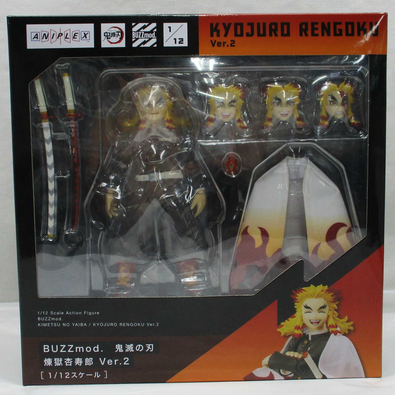 アニプレックス BUZZmod 劇場版 鬼滅の刃 無限列車編 煉獄杏寿郎 Ver.2 1/12スケール