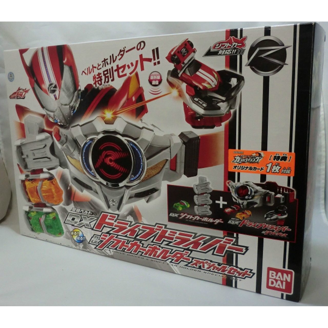 仮面ライダードライブ 変身ベルト DXドライブドライバー&シフトカーホルダースペシャルセット