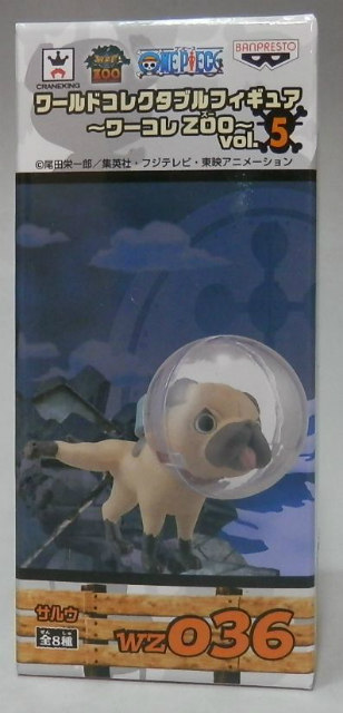 ワンピース ワールドコレクタブルフィギュア ～ワーコレZOOvol.5～ サルウ WZ036 48767