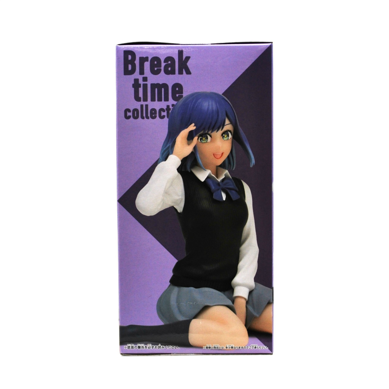 未開封 【推しの子】Break time collection 黒川あかね13個 - 通販 - www.ejduzonsale.shop