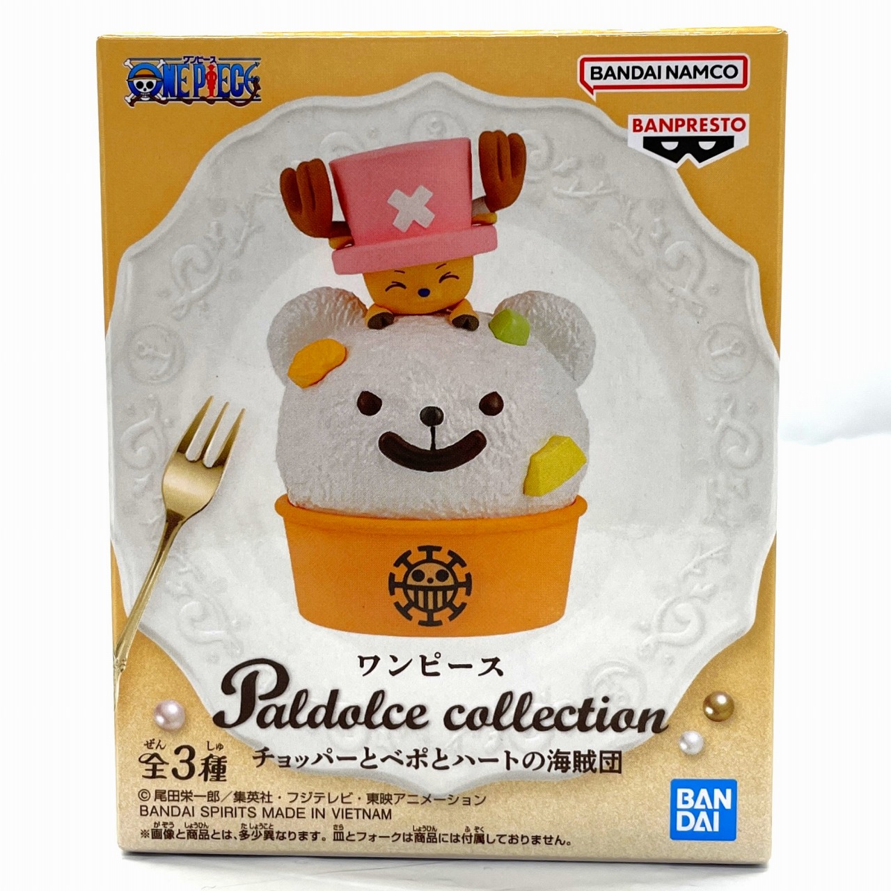バンダイスピリッツ ワンピース Paldolce collection チョッパーとベポとハートの海賊団 B (チョッパーとベポのケーキ)