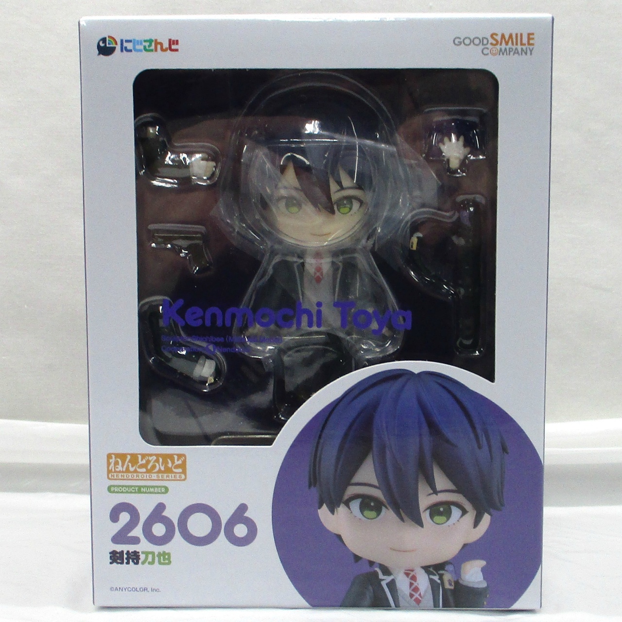 Nendoroid Kenmochi Toya