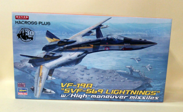 Hasegawa Plastic Model Macross 1/72 VF-19A SVF-569 Lighting w/High-Maneuver Missiles