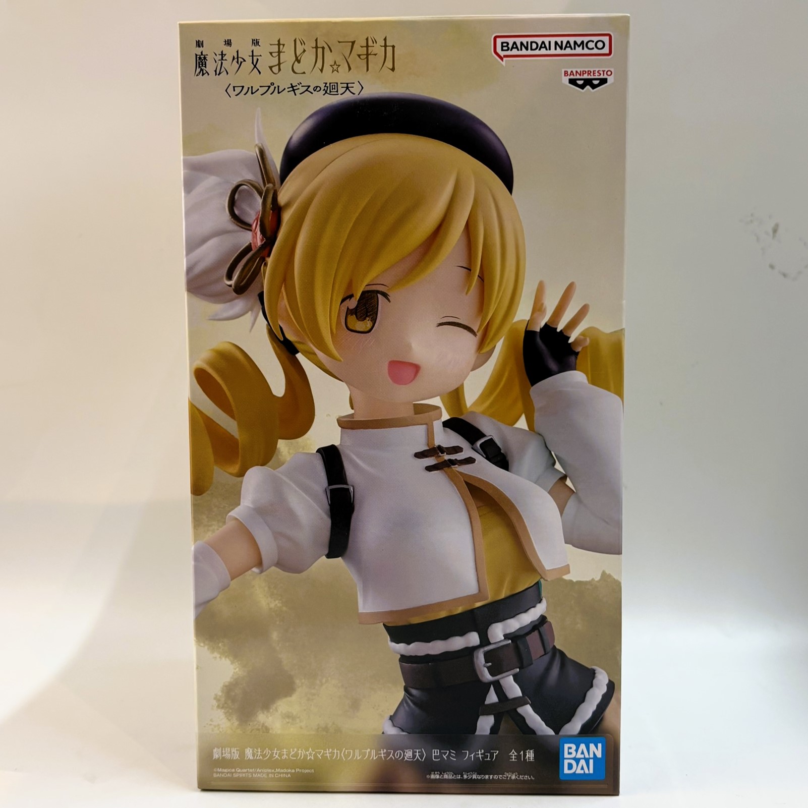 バンダイスピリッツ 劇場版 魔法少女まどか☆マギカ〈ワルプルギスの廻天〉 巴マミ フィギュア