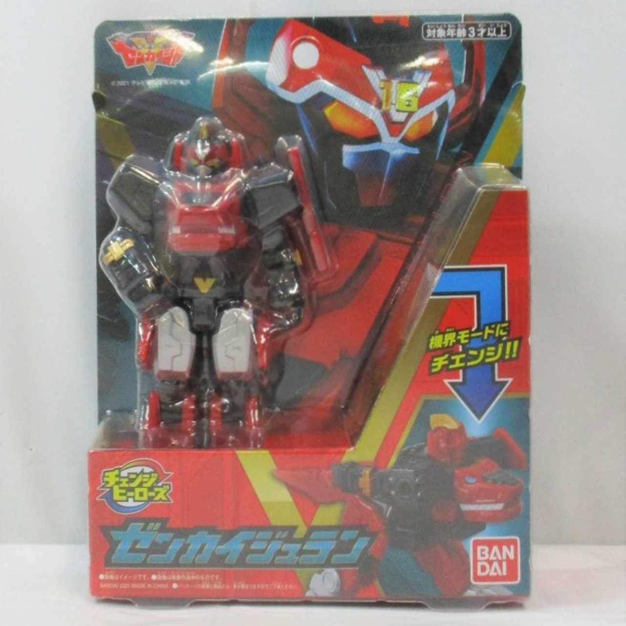 機界戦隊ゼンカイジャー チェンジヒーローズ ゼンカイジュラン