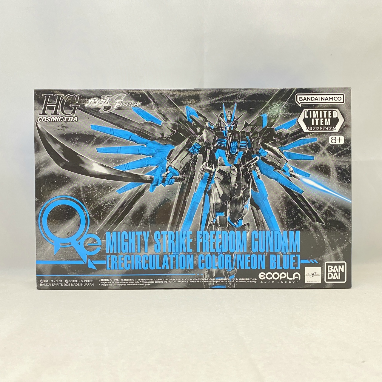 HGCE 1/144 マイティーストライクフリーダムガンダム[リサーキュレーションカラー/ネオンブルー]