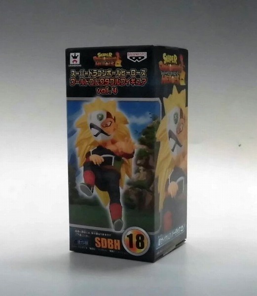 スーパードラゴンボールヒーローズ ワールドコレクタブルフィギュア vol.4 超サイヤ人3 バーダック:ゼノ 38842