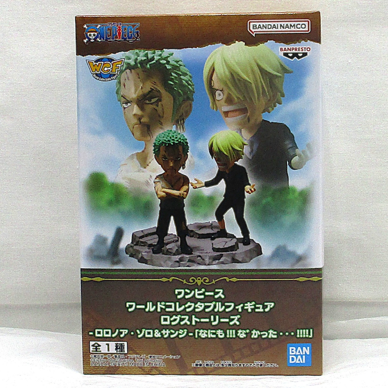 ワンピース ワーコレ ログストーリーズ ゾロ サンジ なにも　な゛かった ② ロロノア・ゾロ&サンジ】ワンピース ワールドコレクタブル