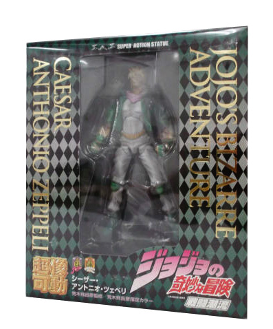 Medicos Super Action Statue JoJo's Bizarre Adventure Part.2 - Caesar Antonio Zeppeli