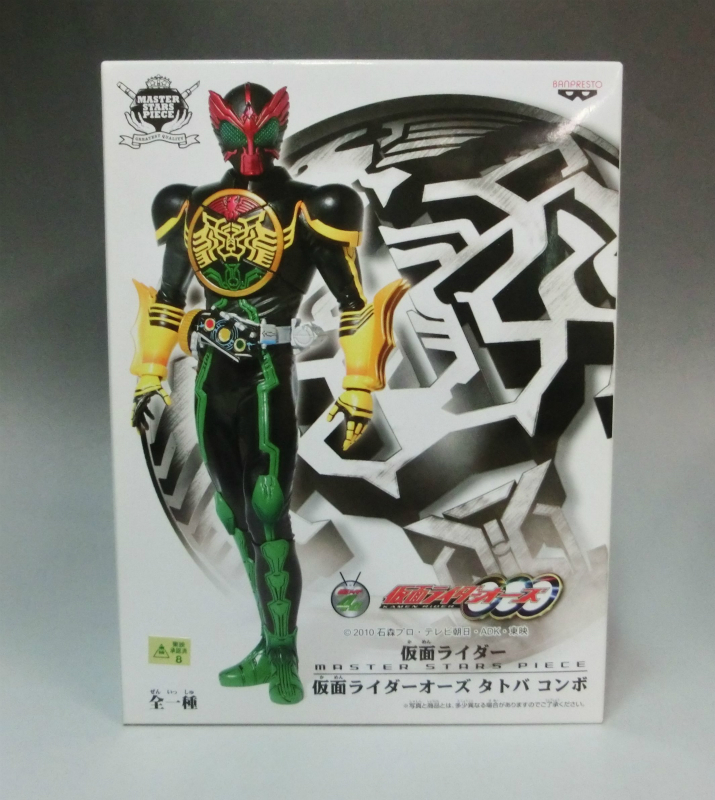 バンプレスト MASTER STARS PIECE 仮面ライダーオーズ タトバコンボ