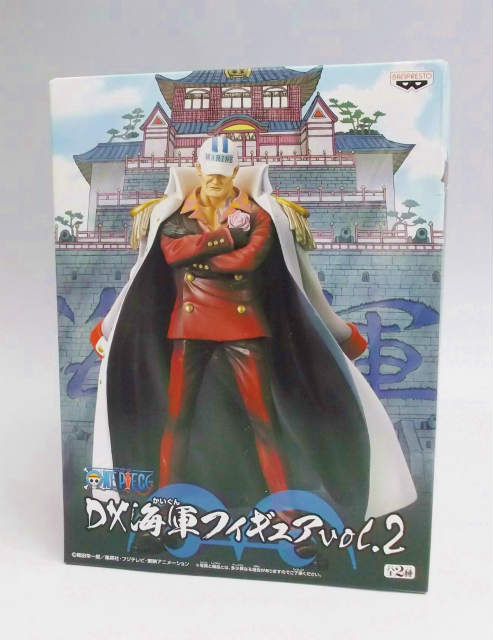 OnePiece DX Marine Figure Vol.2 - Akainu Sakazuki