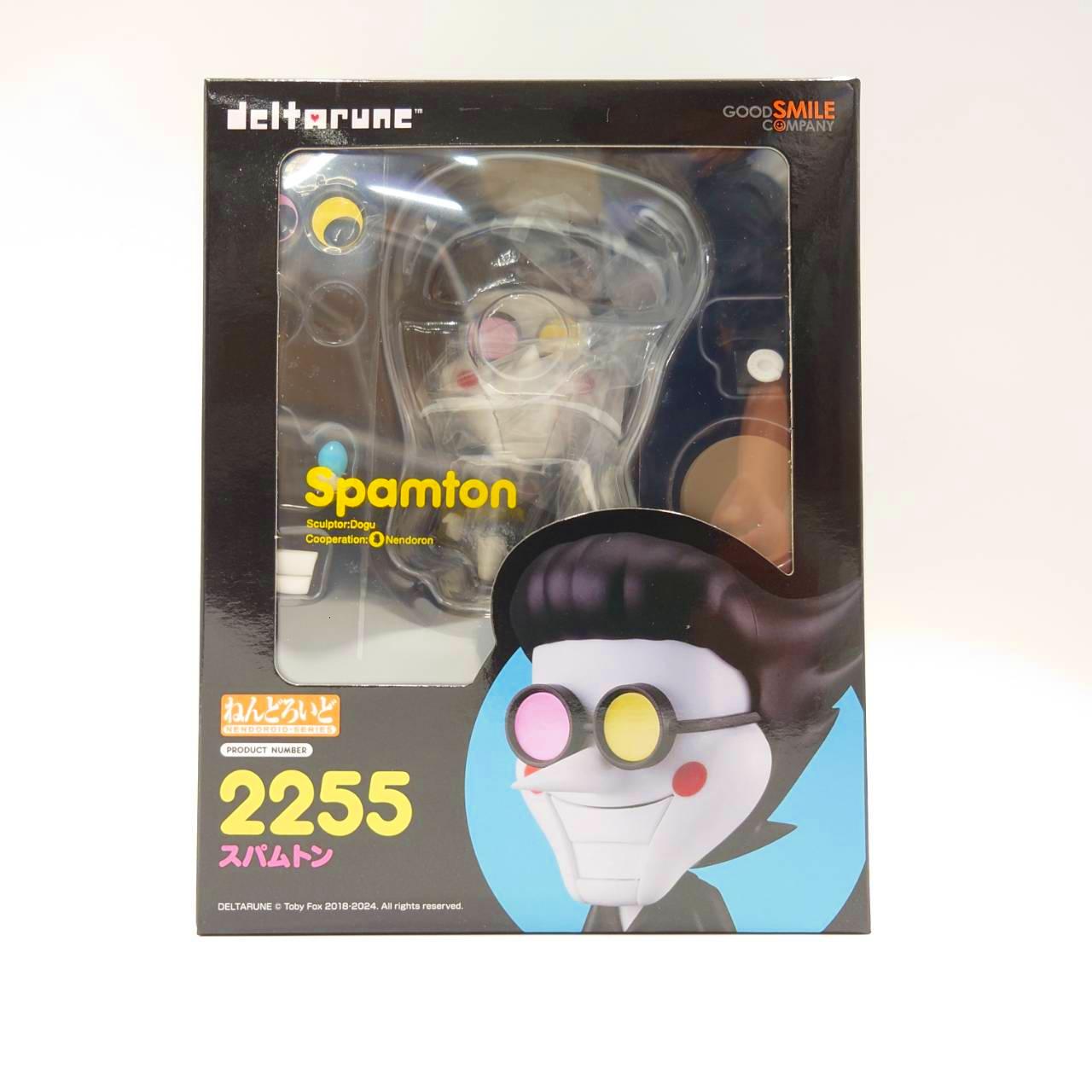 Nendoroid No.2255 Spamton [DELTARUNE]