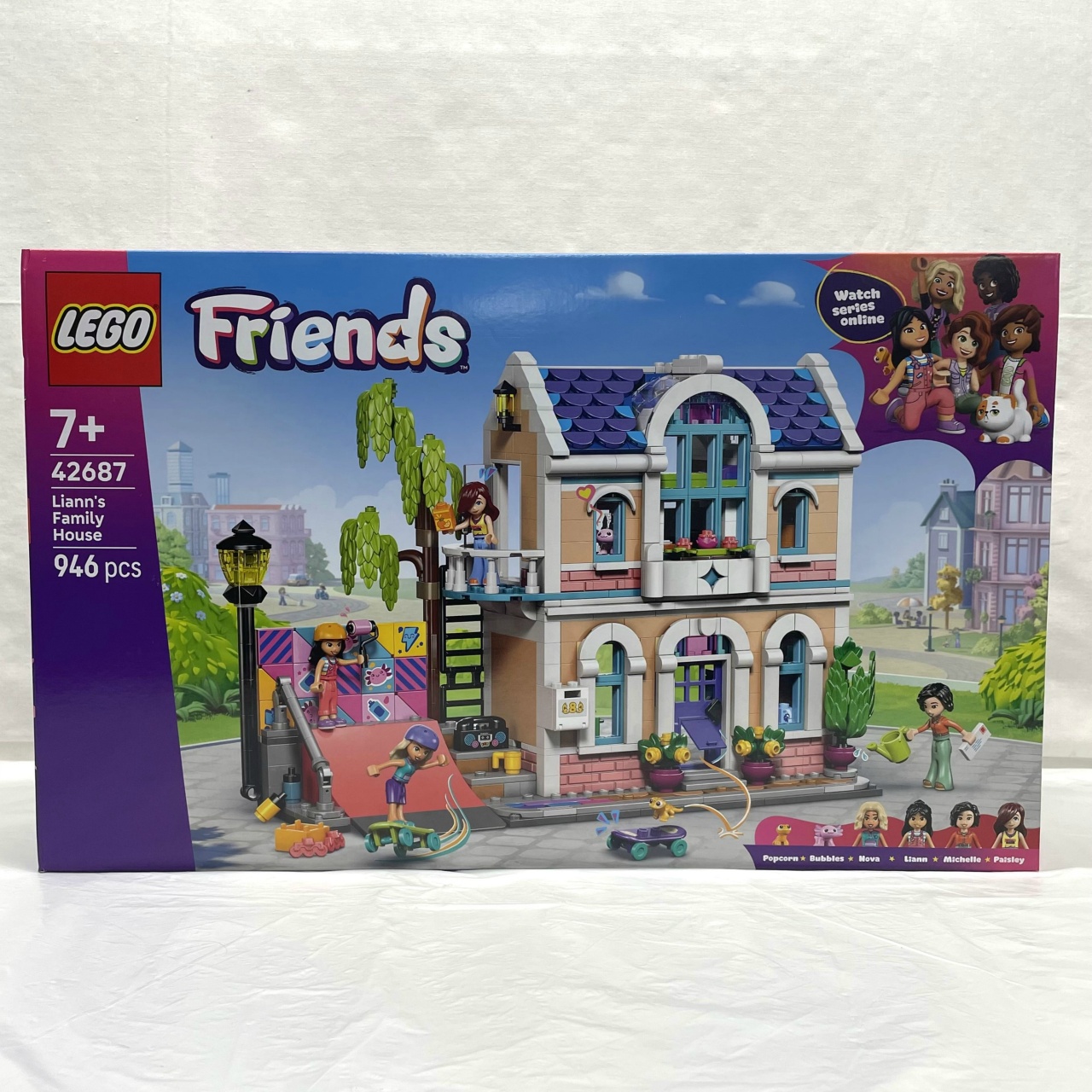 LEGO friends リアンのおうち #42687