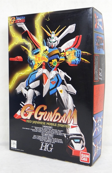 HG 1/100 Gガンダム(ゴッドガンダム)