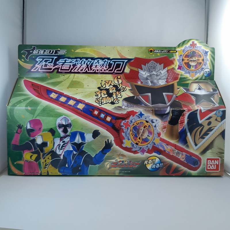 Shuriken Sentai Ninninger - Ninja Gekinetto Sword
