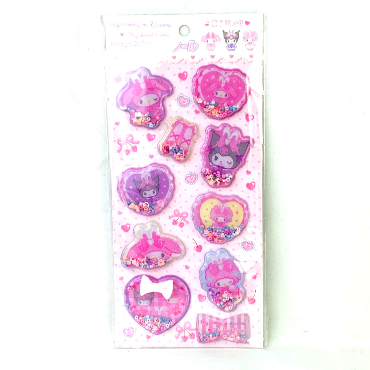 マイメロディ♡クロミ♡マイスウィートピアノ シャカシャカシール ピンク