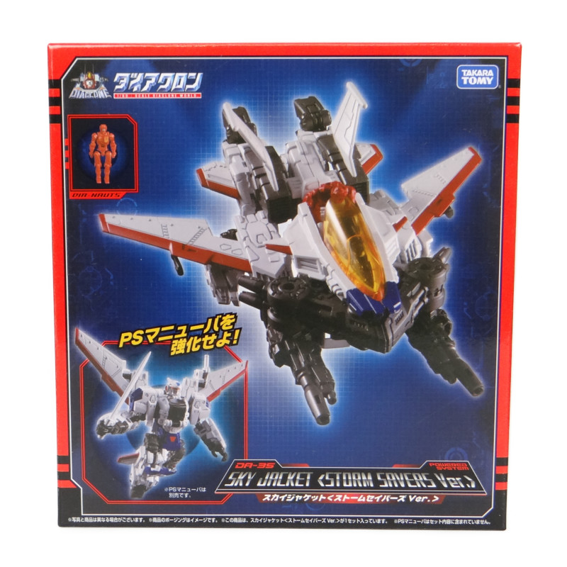 TAKARATomy Diaclone DA-35 Sky Jacket Storm Savers Ver.