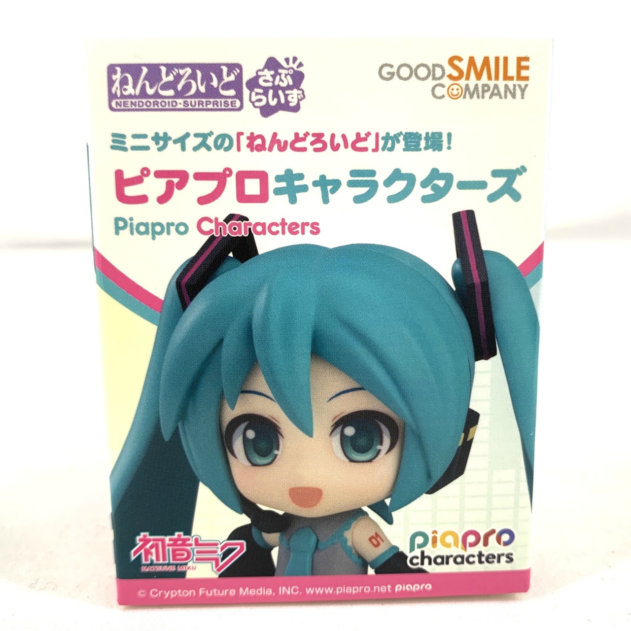 ねんどろいどさぷらいず ピアプロキャラクターズ 【単品】