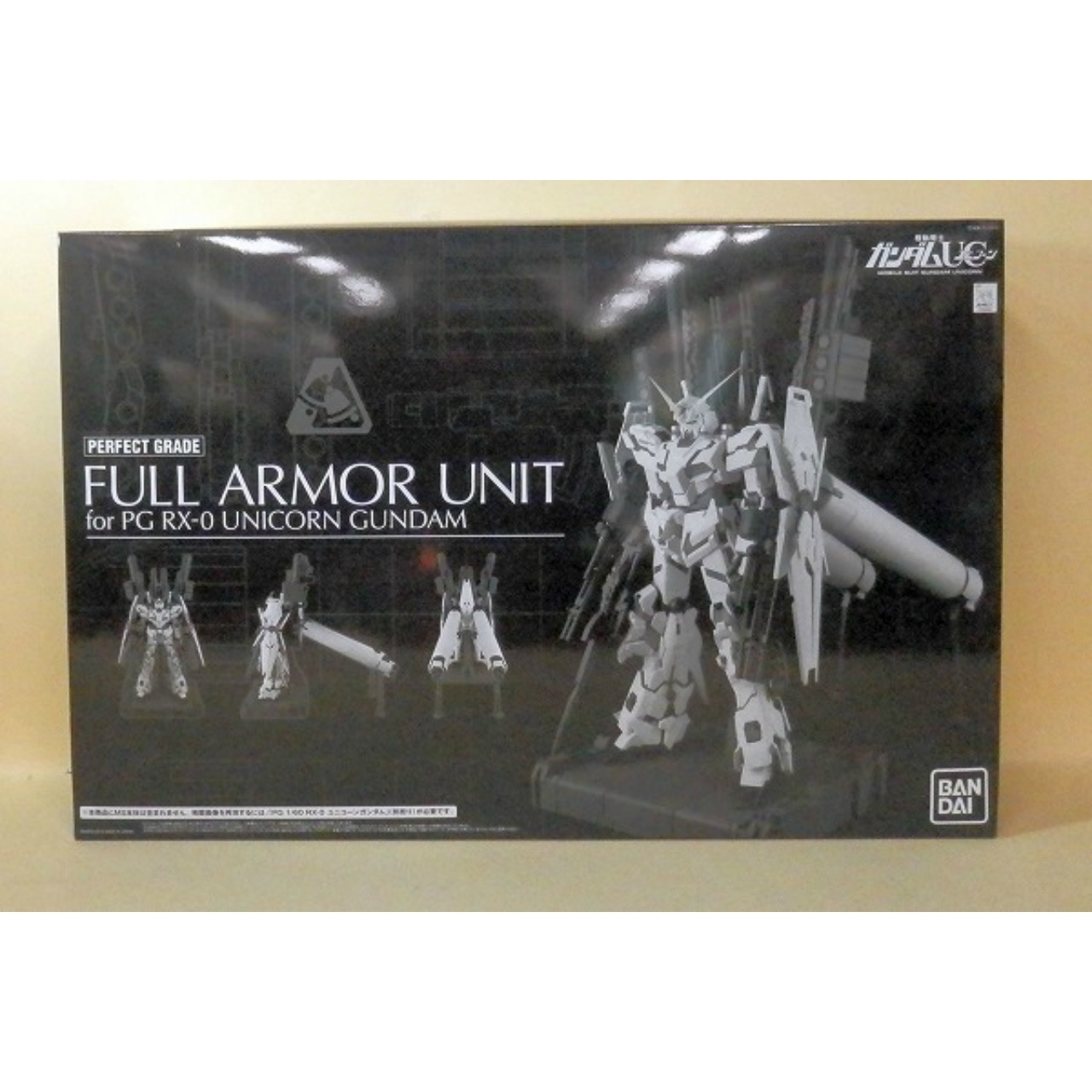 PG Perfect Grade Unicorn Gundam Full Armor Expansion set