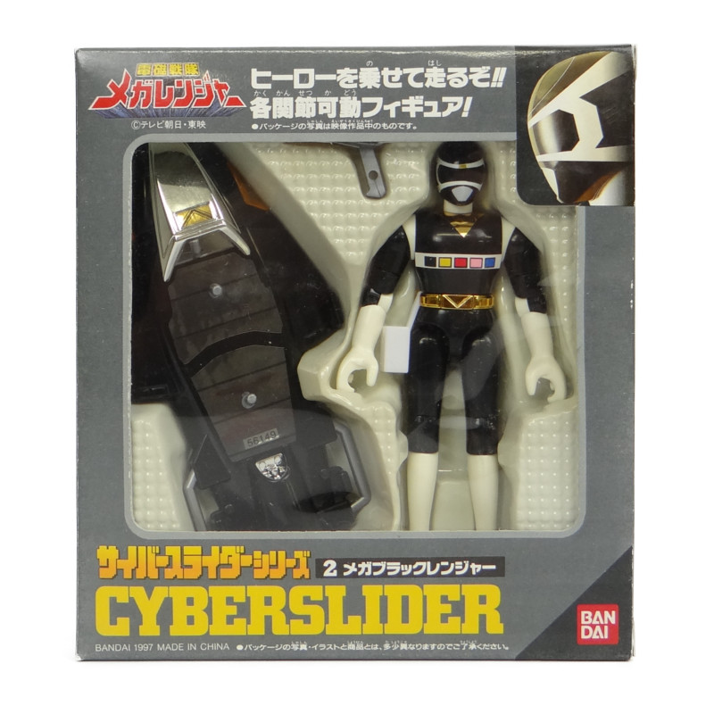 Bandai Mega Ranger Cyber Slider Series 2 Black Mega Ranger