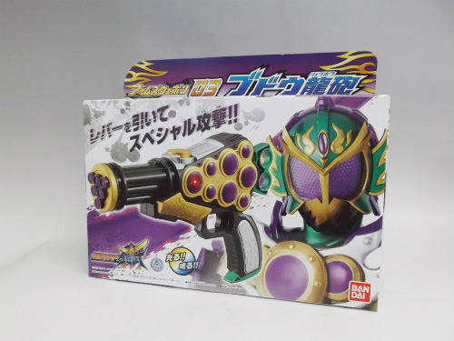 仮面ライダー鎧武 (ガイム) アームズウェポン 03ブドウ龍砲