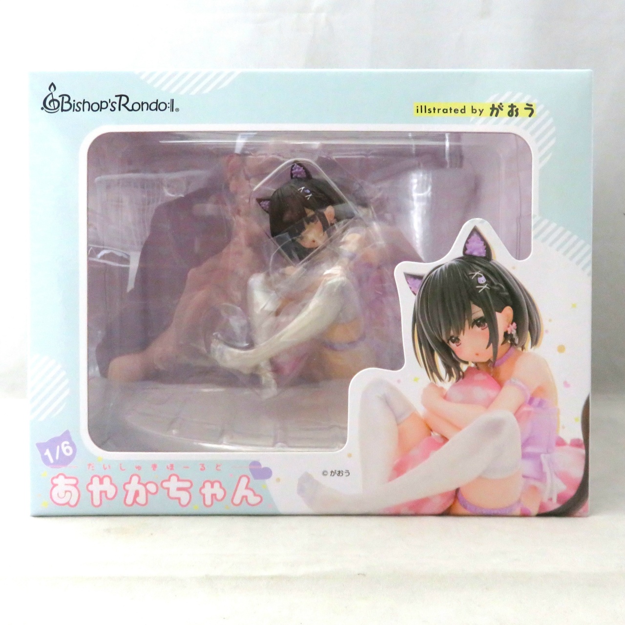 アオシマ だいしゅきほーるど あやかちゃん 1/6 PVCフィギュア 再販