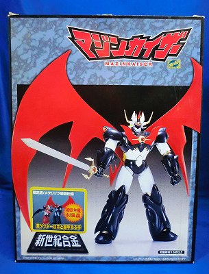 新世紀合金 SG-03 マジンカイザー 限定版/メタリック塗装仕様