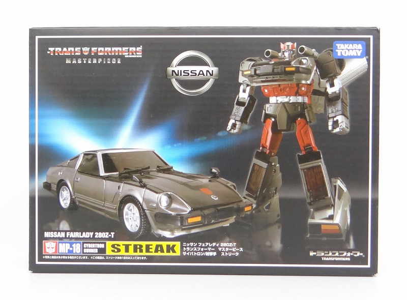 トランスフォーマー マスターピース MP18 ストリーク