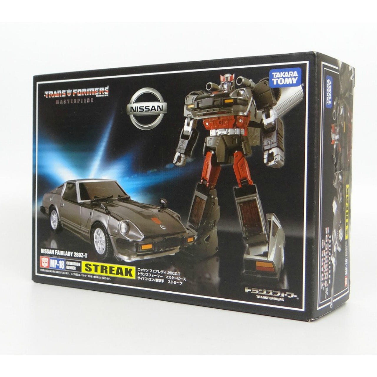 トランスフォーマー マスターピース MP18 ストリーク