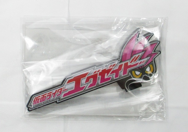 バンダイ アクリルロゴディスプレイEX 仮面ライダーエグゼイド