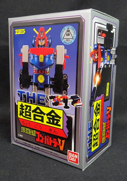 Bandai The Chogokin GT-08 Combattler V
